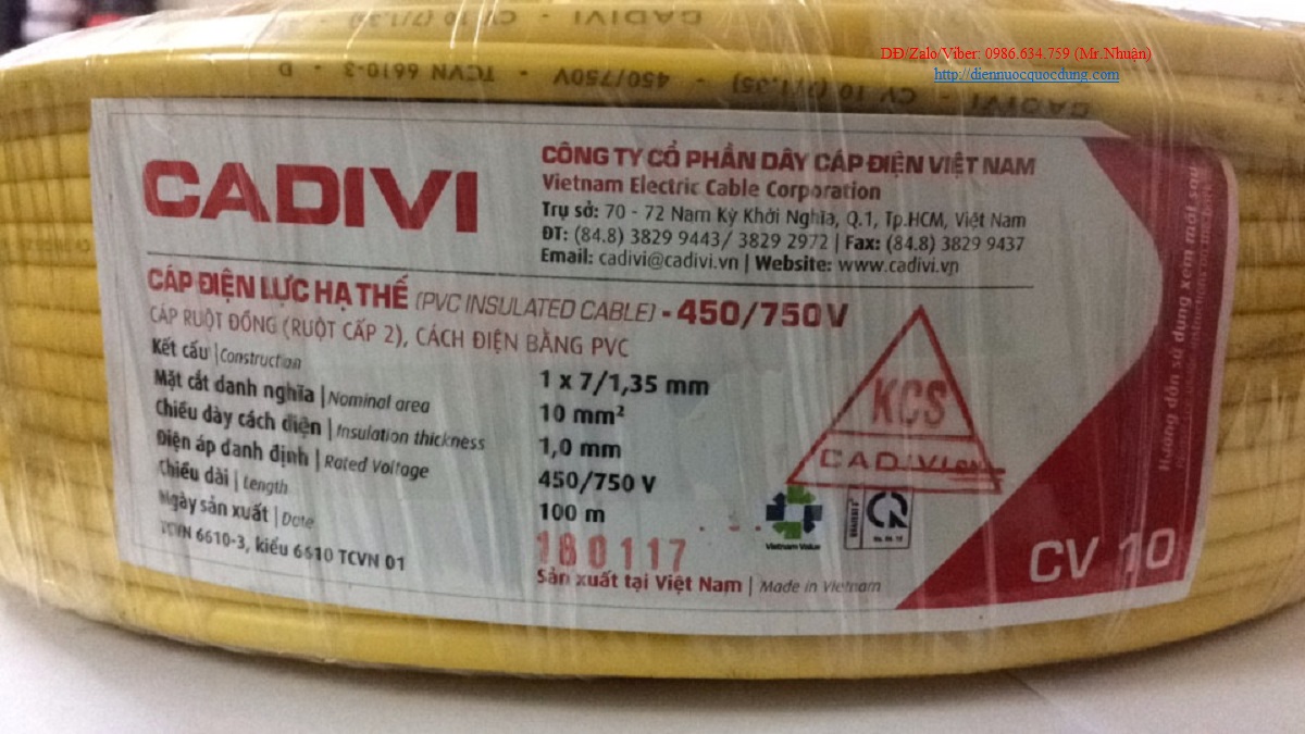 Dây điện CV 10mm2 Cadivi